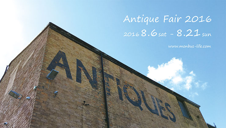 antiquefair